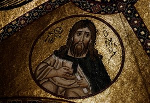 Mosaïque du Katholikon (Catholicon), monastère d
