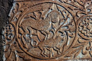 Relief en pierre représentant des animaux fantastiques, église de la Dormition de la Vierge (Panagia Skripou), Orchomène, Béotie, Grèce, IXe siècle - Unbekannt Unbekannt