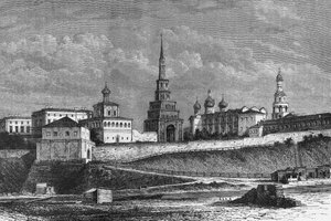 Le Kremlin de Kazan, dessin de de Bar d