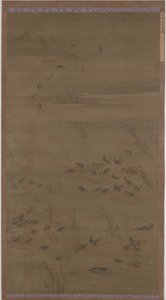 Oies descendant sur le sable - Lin Xue