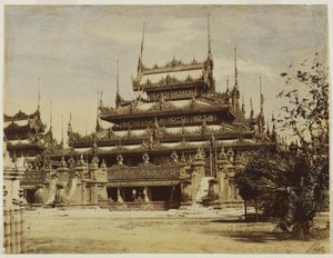 Amerapoora : Maha-Too-Lo-Bounghian Kyoung - Linnaeus Tripe