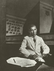 D R Wijewardene, Esq - Lionel Wendt