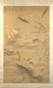 Fleurs, poissons et crabes, milieu du XVIe siècle - Liu Jie
