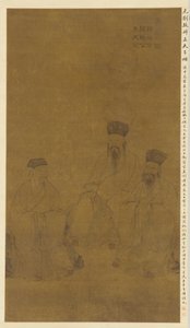 Portraits de Trois Savants : Cheng Hao, Cheng Yi, et Zhu Xi - Liu Minshu