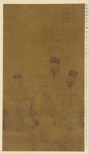 Portraits de trois érudits : Cheng Hao, Cheng Yi et Zhu Xi, dynastie Yuan - Liu Minshu
