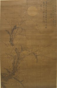 Prunier en fleurs au clair de lune et neige, 16ème siècle - Liu Shiru