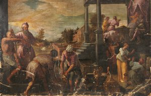 La Présentation des Butins