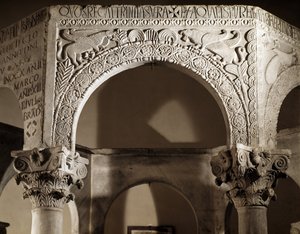 Art lombard, Renaissance de Liutprand (Liutprandus) Roi des Lombards : (détail) - Lombard School