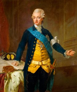 Portrait du roi Gustave III de Suède (1771-1792) - Lorens the Younger Pasch