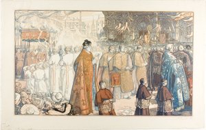 Procession de la Fête-Dieu, Nantes