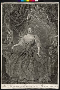 Impératrice de Russie Anne Ioannovna - Louis Caravaque