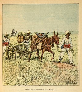 La Guerre à Madagascar - Histoire anecdotique des expéditions françaises de 1885-1895 par Henri Galli dit Galllichet, illustrée par Louis Bombled : Canons Hovas ramenés au camp français - Louis Charles Bombled