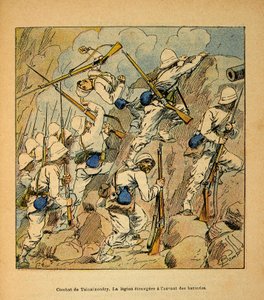 La Guerre à Madagascar - Histoire anecdotique des expéditions françaises de 1885-1895 par Henri Galli dit Gallichet (1854-1922), illustrée par Louis Bombled (1862-1927) : Bataille de Tsinainondry, la légion étrangère à l