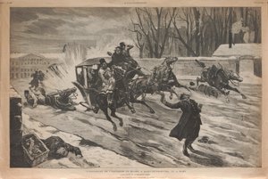 Assassinat du tsar Alexandre II à Saint-Pétersbourg - Louis Dünki