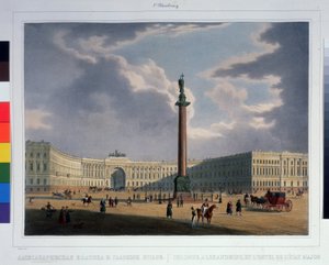 La colonne d