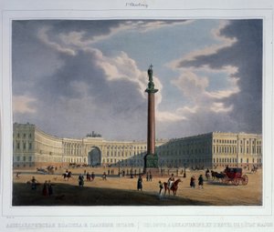 La colonne Alexandre. Vue depuis le quartier général de l
