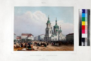 La place Sennaya et l