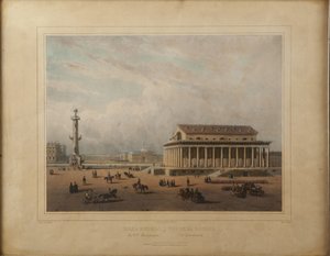 Bourse de Saint-Pétersbourg, fin des années 1840 - Louis Pierre Alphonse Bichebois
