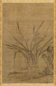 Narcisse et rochers, 1368-1644 - Lu Tianru