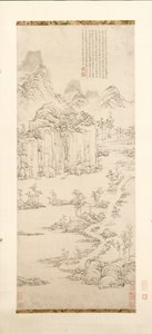 Retraite taoïste dans un paysage de montagnes et de rivières après Ni Zan [1301-1374], 1567 - Lu Zhi