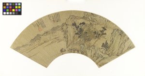 Paysage avec lac, montagnes et figures dans une maison d