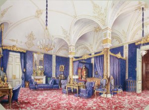 Intérieurs du Palais d