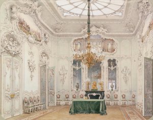 Intérieurs du Palais d