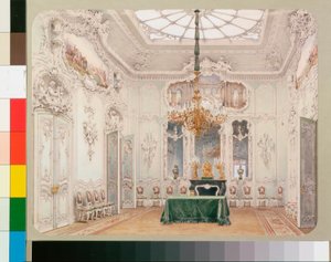 Intérieurs du Palais d