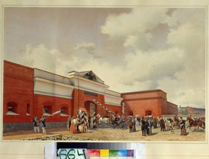 La forteresse maritime de Kronstadt. La porte de Saint-Pétersbourg - Luigi Premazzi