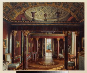 La salle d