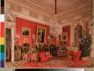 Intérieurs du Palais d