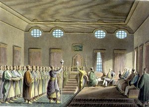 Le Palais à Bucarest, planche II, publié par William Watts
