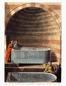 Sarcophage en basalte appelé La Fontaine des Amoureux - Luigi Mayer