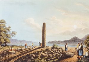 Les vestiges du temple d