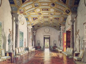 La Grande Salle d