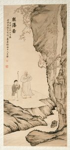 Érudit regardant la cascade, 1764 - Luo Ping