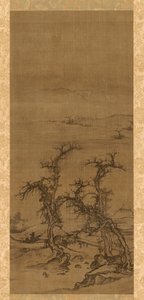 Portant un Qin en visite, 1271-1368 - Luo Zhichuan