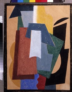 Été - Lyubov Sergeevna Popova