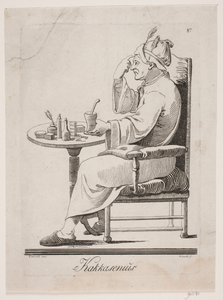 Kakkasenius - M. W. Schmith