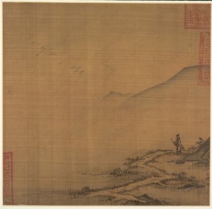 Paysage avec oies volantes, milieu des années 1200 - Ma Lin
