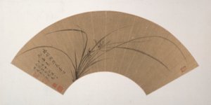 Orchidées - Ma Shouzhen