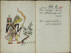 Wukon Jawa, MS 41 p.36, image 18 - Malay Malay