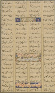 Colophon d