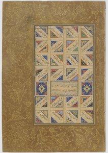 Folio d