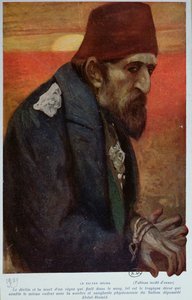Sultan Abd al-Hamid II (1842-1918) 1909 - Manuel Orazi
