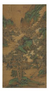 Paysage - Mao Sheng