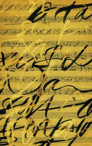 Musique, 2014 (encre sur papier)