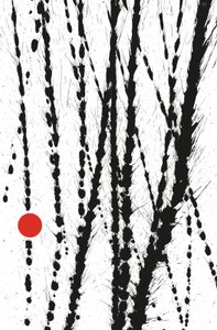 Point rouge, 2014 (encre sur papier)
