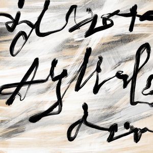 Texte, 2024 (peinture numérique)