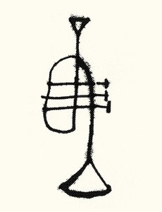 Trompette, 2019 (sérigraphie)